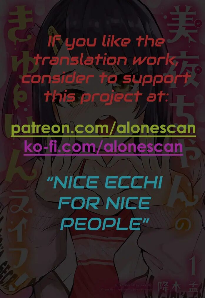 Miya-chan No Kyuuin Life! Chapter 2000 Page 42